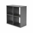 Estantería universal LONI 2x2/2x3