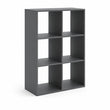 Estantería universal LONI 2x2/2x3