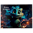 Puzzle de madera Bebé dragón BusyKids